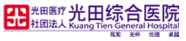 logo(连结-将会t开f)