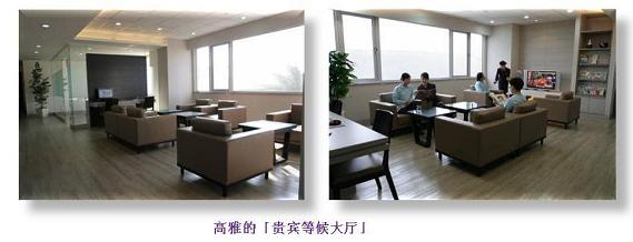 ����环��