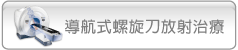 �ɯ覡���ۤM��g�v��
